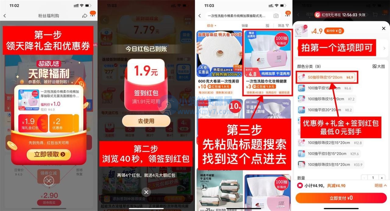 QQ图片20230816111127.jpg