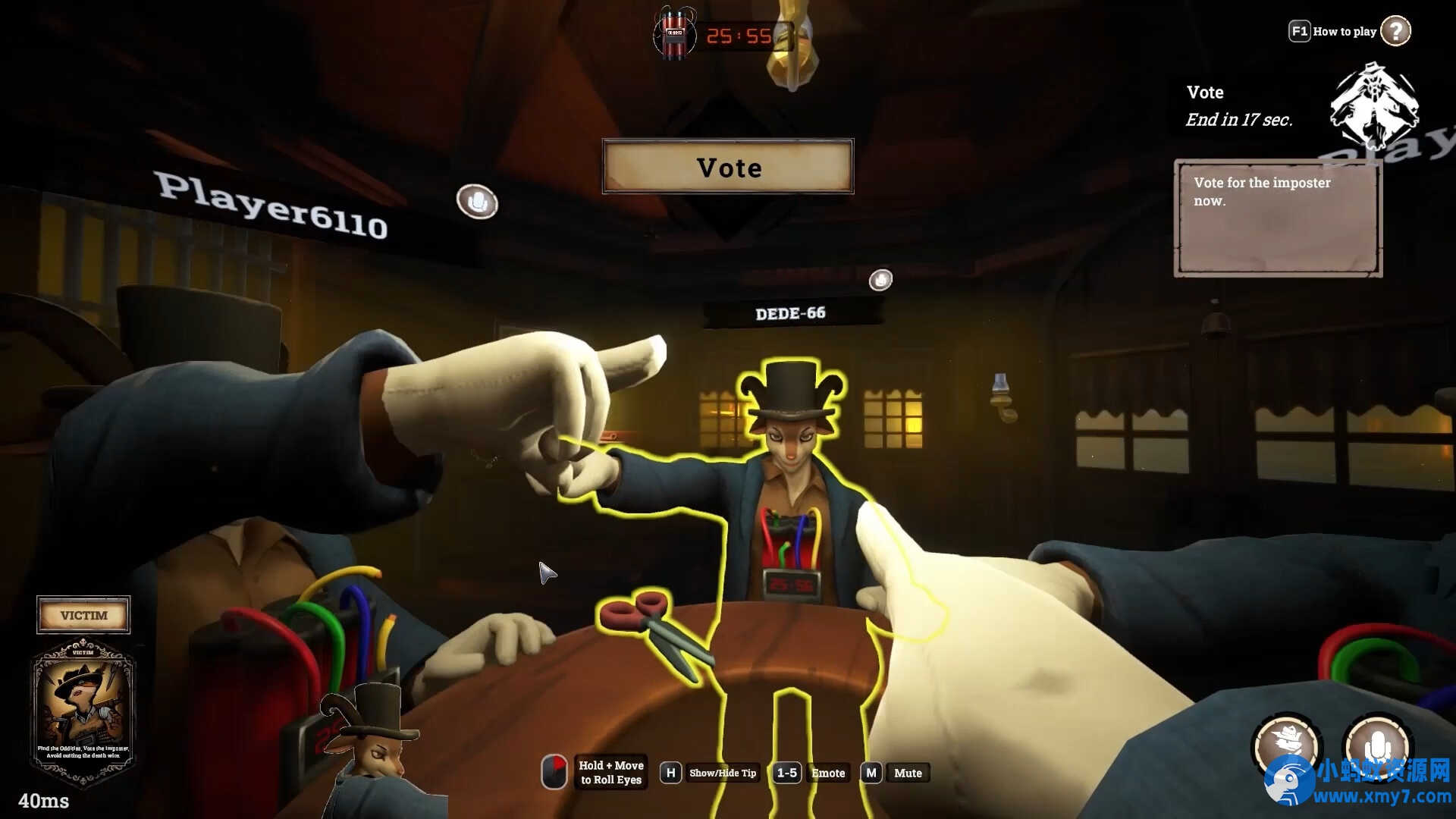 《剪那根线!》Build.20507903中文版