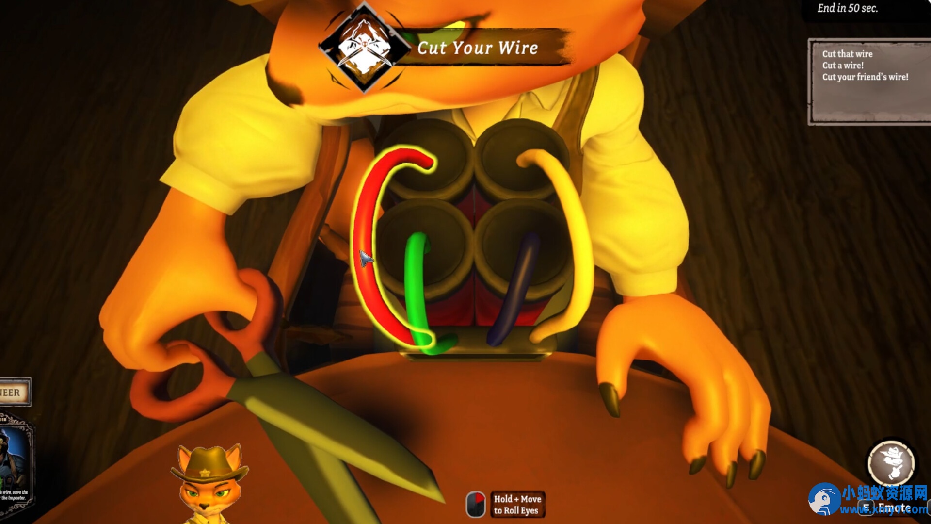 《剪那根线!》Build.20507903中文版