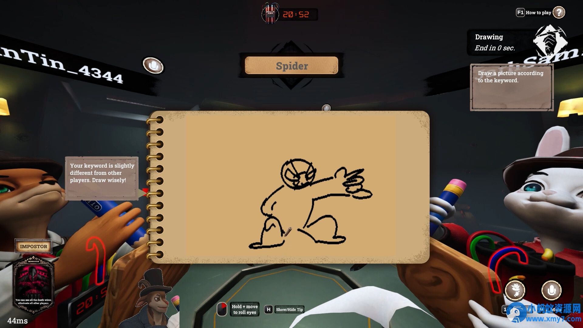 《剪那根线!》Build.20507903中文版